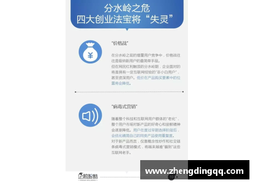 bat365在线平台官方网站登录入口巴萨签下比利时国脚，预计将于本周末亮相